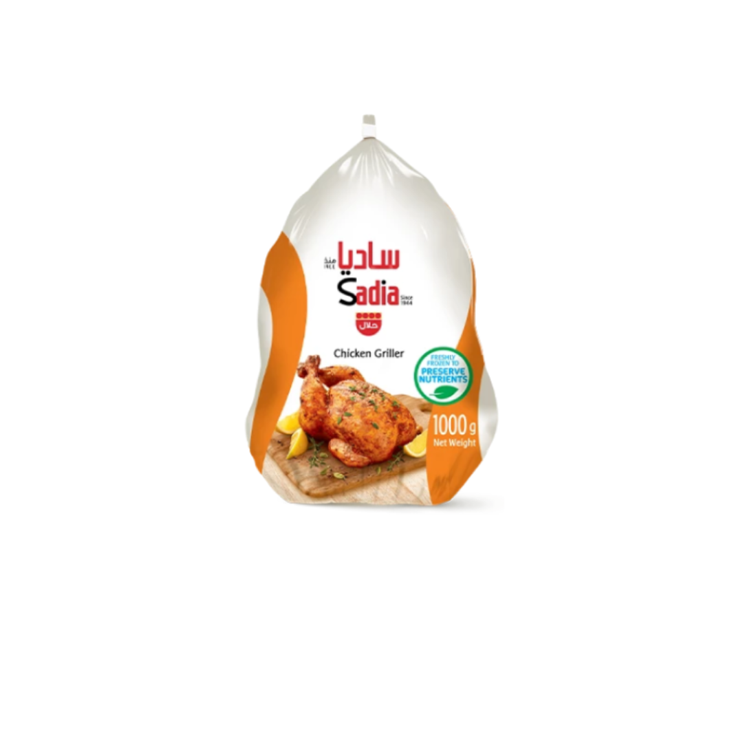 Sadia Whole Chicken 1000g (Cartoon of 10 pcs)