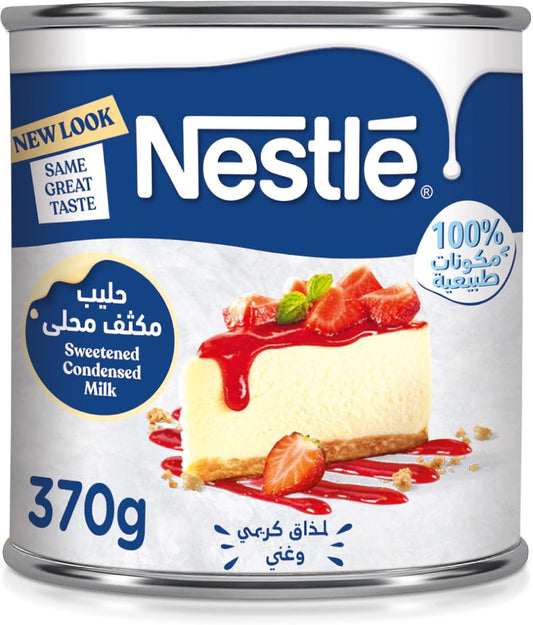 Nestle Sweetened Condensed Milk - Easy open tin 370gm