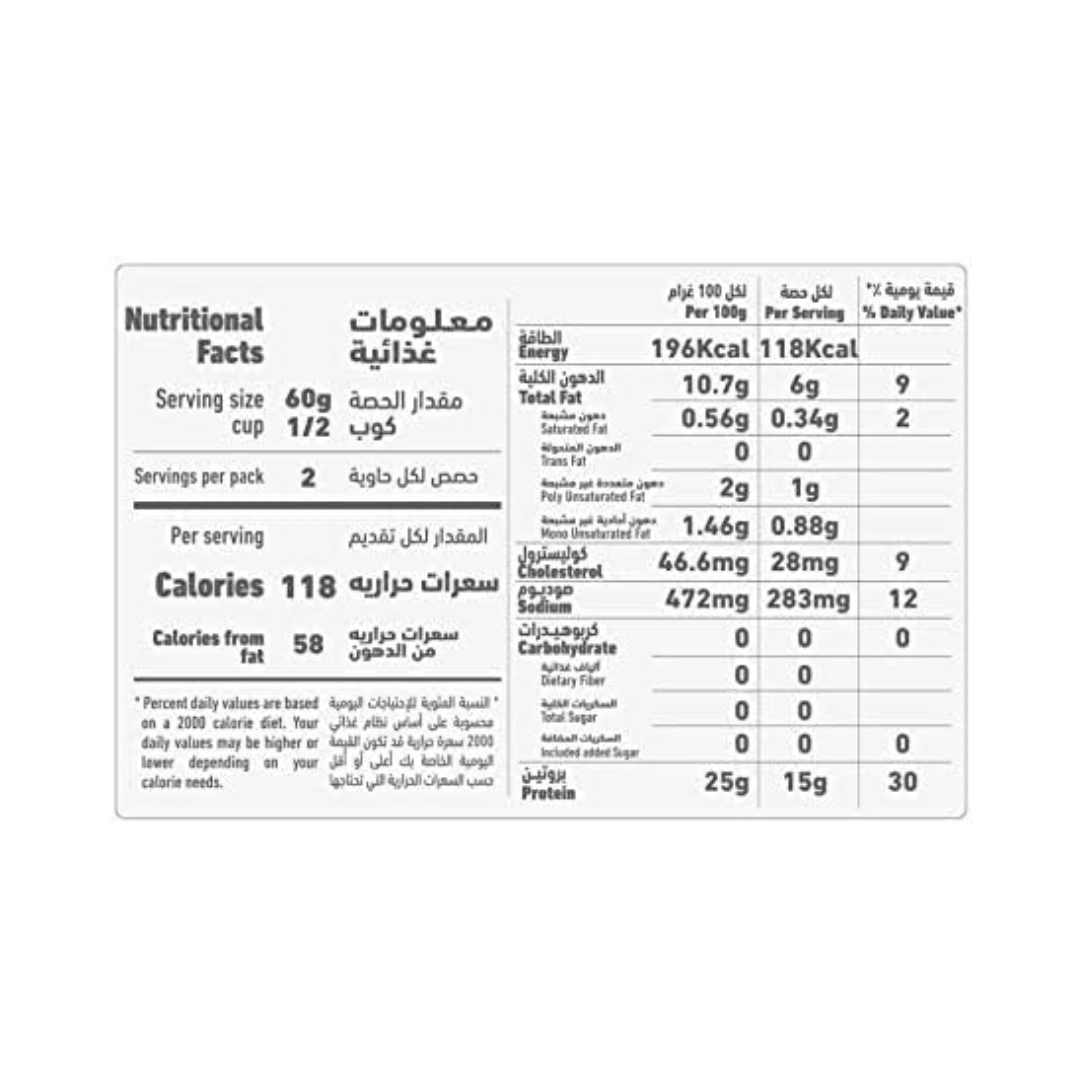 Al Alali White Meat Tuna Solid Pack In Sunflower Oil - 170g Carton of 48pcs