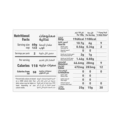 Al Alali White Meat Tuna Solid Pack In Sunflower Oil - 170g Carton of 48pcs