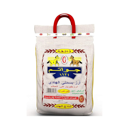Gautam Basmati Rice XXL - 10KG