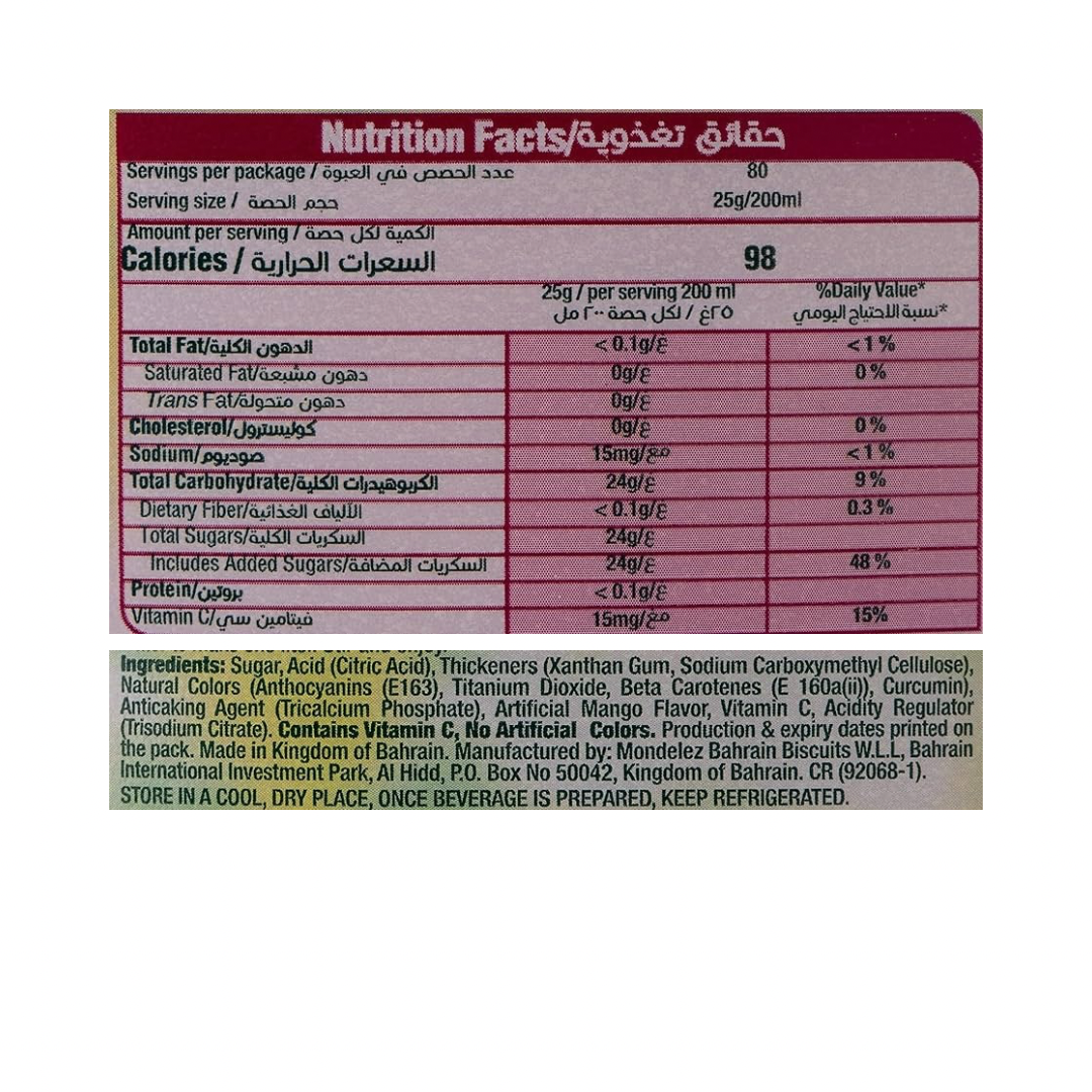 Tang Mango Instant Juice Powder - 2kg