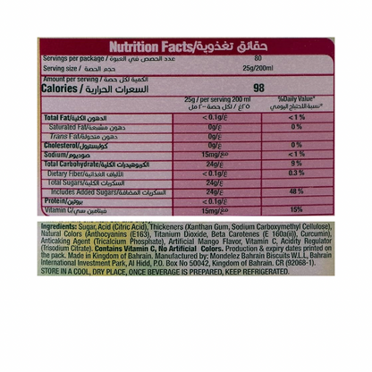 Tang Mango Instant Juice Powder - 2kg