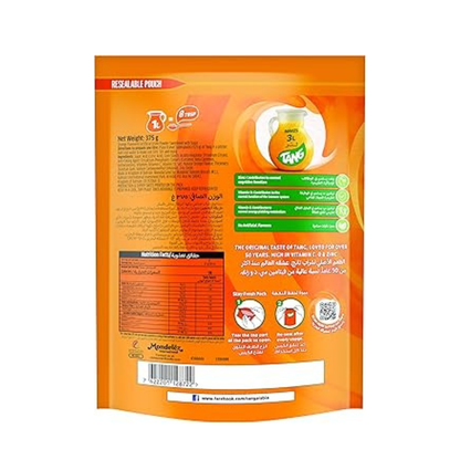 Tang Orange Instant Juice Powder – 375g