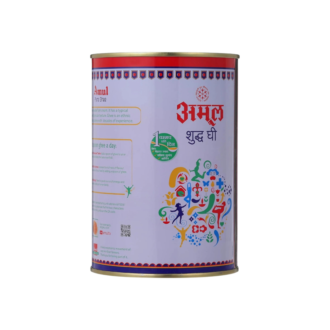 Amul Pure Ghee - 1 Litre
