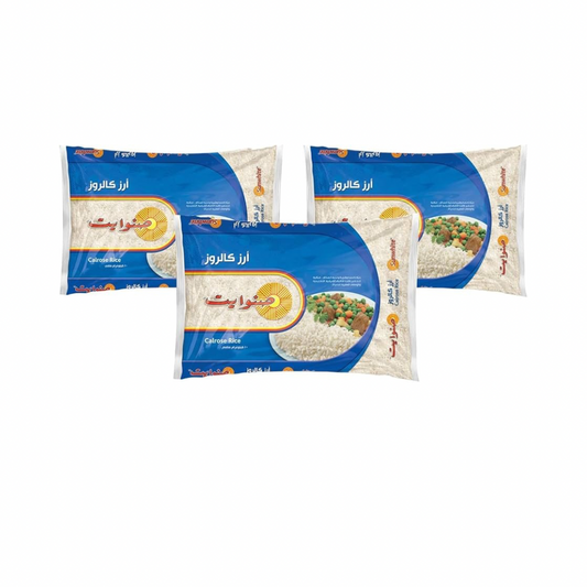 Sunwhite Calrose White Rice – 5kg
