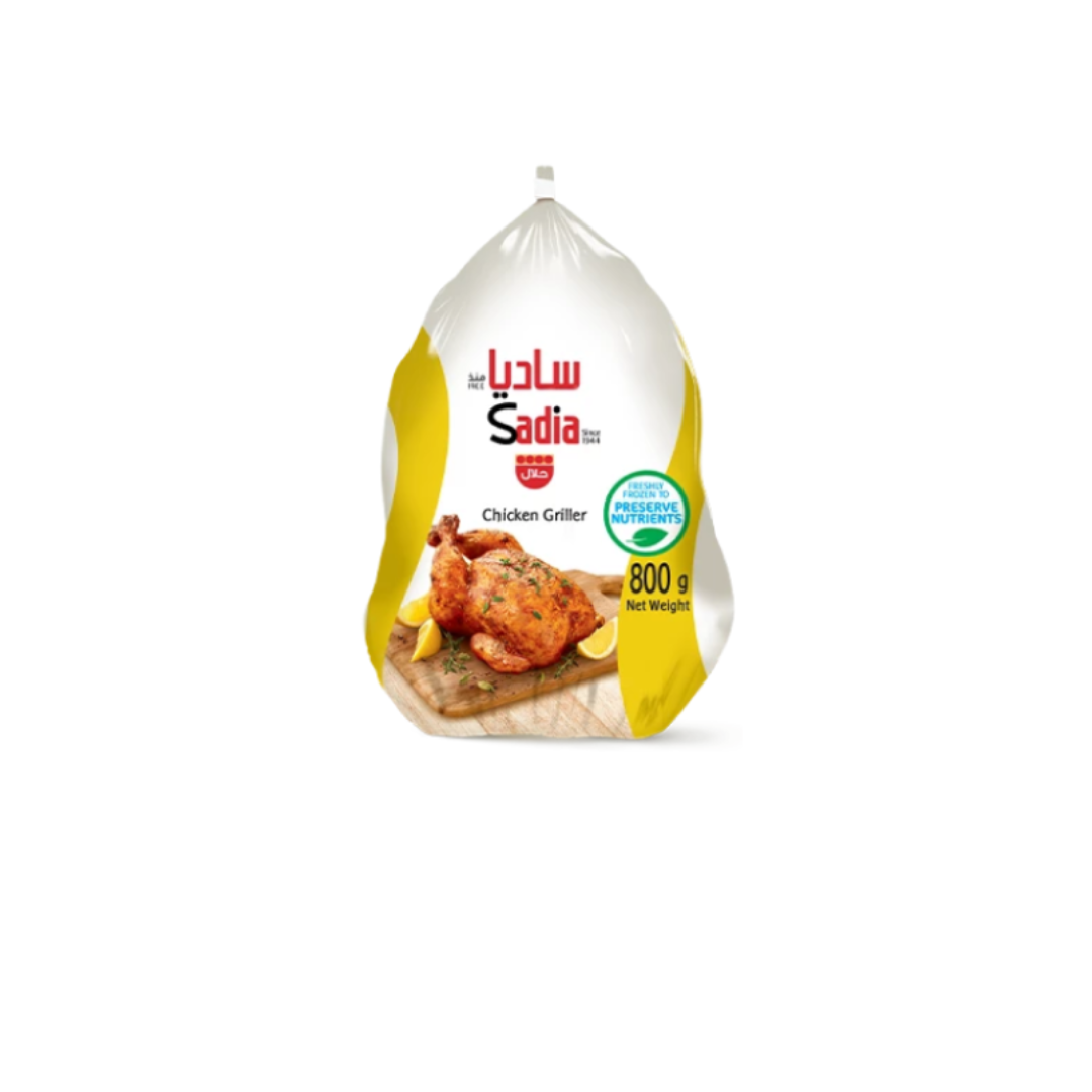 Sadia Whole Chicken 800G (Cartoon of 10 pcs)