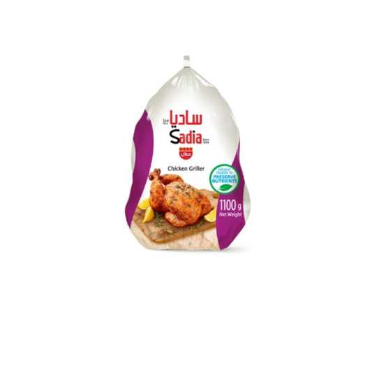 Sadia Whole Chicken 1100g (cartoon of 10 pcs)