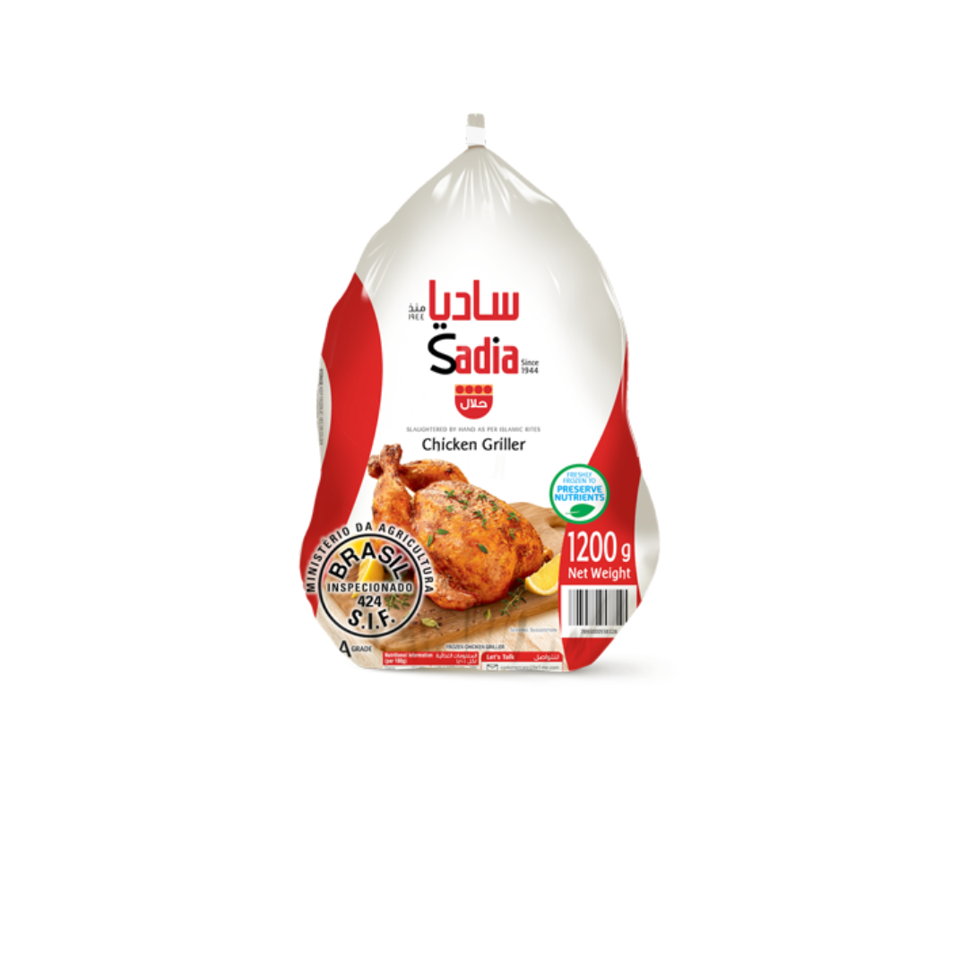 Sadia Whole Chicken 1200g (Cartoon of 10 pcs)