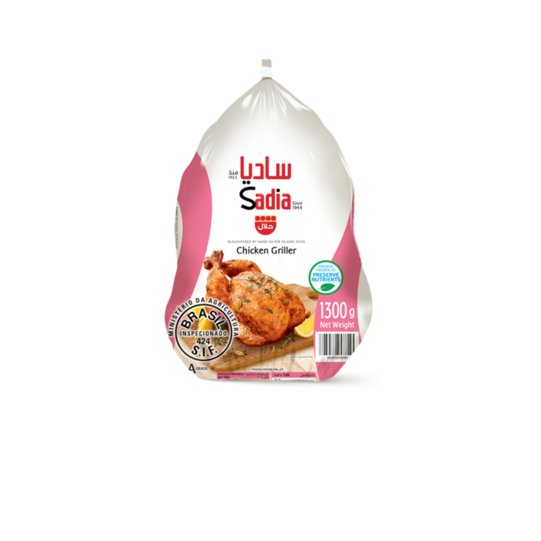 Sadia Whole Chicken 1300g (Cartoon of 10 pcs)