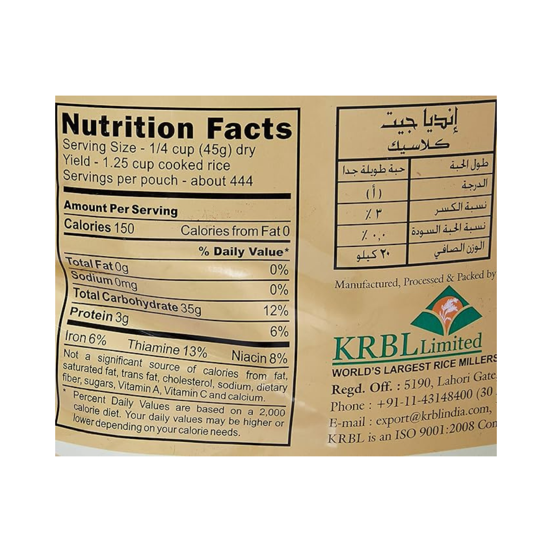 India Gate Basmati Rice Classic - 20Kg