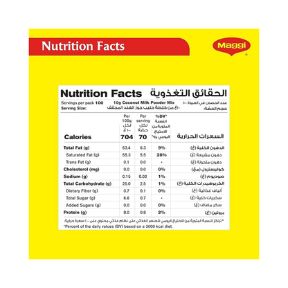 Maggi Coconut Milk Powder Mix - 1 Kg