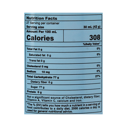 Rooh Afza Syrup – 800 ml (Carton of 12pcs)