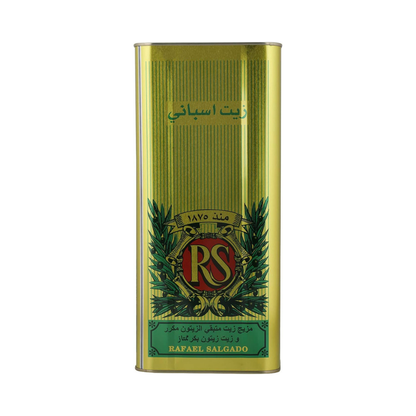RS Spanish Olive Oil - 4 Liter