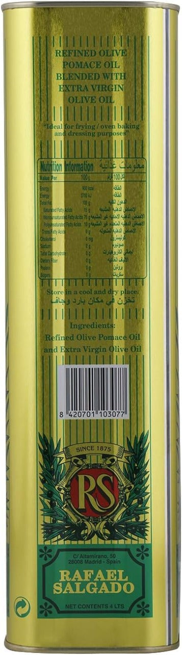 R.S Rs Spanish Olive Oil